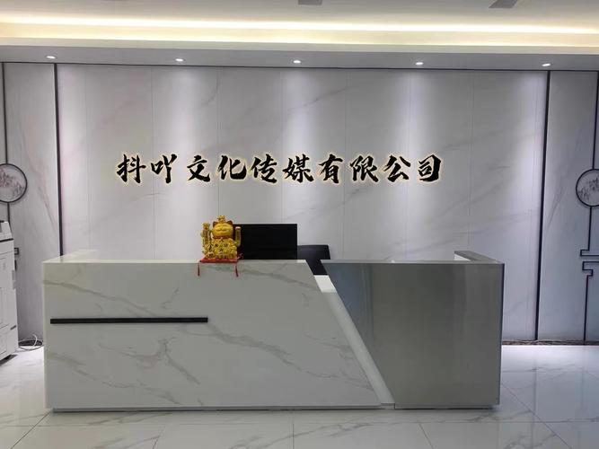 內蒙古抖吖文化傳媒 構建草原數字服務新生態