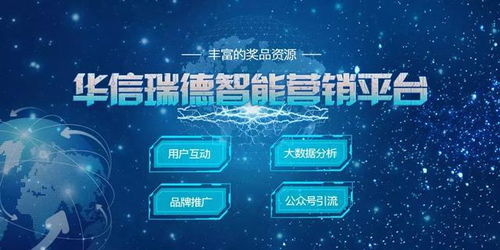 這輩子，你有為一只杯子拼過命嗎？——互聯網數據服務的隱形戰斗