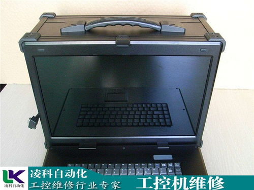 英德斯便攜式工控機(jī)維修全攻略 守護(hù)工業(yè)計(jì)算核心
