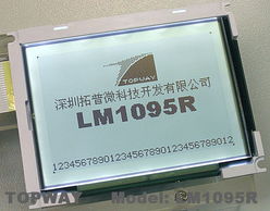 工控網聚焦 深圳市拓普微科技開發有限公司工控電腦產品展示與解析